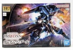 Bandai Spirits HG 1/144 Bandai Namco Gundam Vidar/8+ notation 027