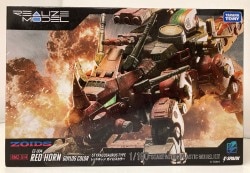 Takara Tomy Realize Model T-SPARK Red Horn Guyros Color RMZ014 hình ảnh 1
