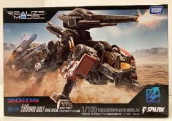 Takara Tomy Command Wolf Irvine Specification RMZ008