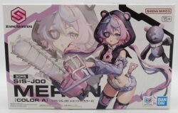 Bandai 30 MINUTES SISTERS 30MS SIS-J00 Melunja [Color A] 24 Bild 1