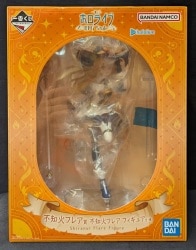 Bandai Spirits Ichiban Kuji Hololive RPG Style Shiranui Flare Prize Shiranui Flare Figure