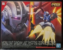 Bandai Spirits RG 1/144 Mobile Suit Gundam Last Shooting Zeong Effect Set