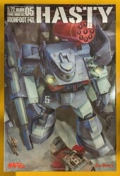 Max Factory 1/72 COMBAT ARMORS MAX Ironfoot F4X Hasty