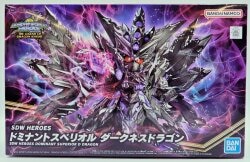 Bandai Spirits SDW HEROES THE LEGEND OF DRAGON KNIGHT Dominant Superior Darkness Dragon 32 imagen 1