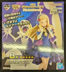 Bandai Spirits Ichiban Kuji Pokemon Masters EX 7th Anniversary B-Prize Lillie (Lilie)(21st Anniversary) & Lunala MASTERLISE PLUS