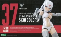Kotobukiya Megami Device B1R-L Chassis Kit Skin Color A