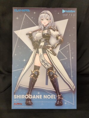 Max Factory PLAMATEA Shirogane Noel
