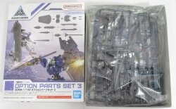 BANDAI SPIRITS 30 MINUTES MISSIONS Option Parts set 3 Bandai Namco Version imagen 1
