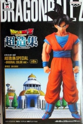 반프레스토 DBZ/초조우슈 SP 드래곤볼Z 손오공