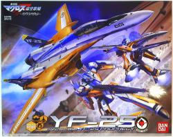 Bandai 1/72 3-form Kanzen Henkei model YF-25 Prophecy FamilyMart limited theater Bonus Item Macross F Void Diva