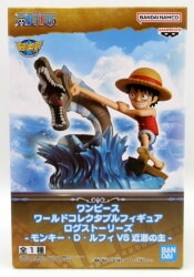 Bandai SPIRITS WCF PIECE Log Stories Monkey D. Luffy vs. Lord of the Near Seas