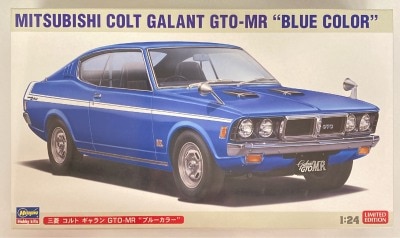 하세가와 1/24 미츠비시 콜트 갈란트 GTO-MR '블루 칼라' 이미지 1