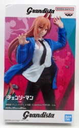 BANDAI SPIRITS Grandista POWER パワー