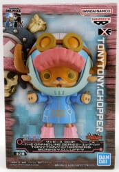 BANDAI SPIRITS DXF THE GRANDLINE SERIES head TONY.TONY.CHOPPERandMONKEY.D.LUFFY Chopper