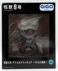 GIGO Deformed Figure GiGO Exclusive A Kaiju No. 8 รูปภาพ 1