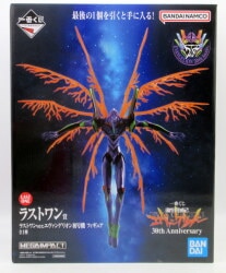 Bandai Spirits Ichiban Kuji Neon Genesis Evangelion 30th Anniversary Last One Prize Evangelion Unit-01 01 Last One ver. Figure