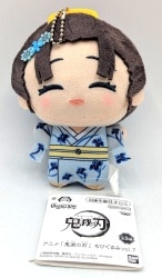 Bandai Spirits Chibi Gurumi Vol.7 Koyuki