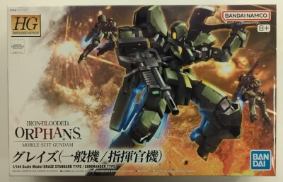 Bandai Spirits HG 1/144 Bandai Namco Graze (General/Commander) 8+ Notation 002