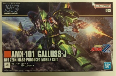 Bandai Spirits HG 1/144 Mobile Suit Gundam ZZ Gallus J 262