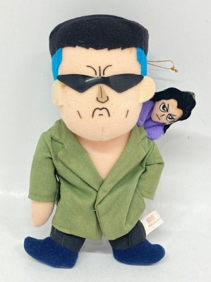 Tomy Plush Toy Ankoku Bujutsu-kai Chapter: Toguro Brothers Bild 1