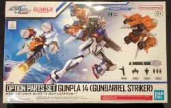 BANDAI SPIRITS Option Parts set Gunpla 1/144 Mobile Suit Gundam SEED MSV Gunbarrel Striker 14 图片 1