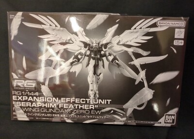 BANDAISPIRITS RG 1/144 Bandai Namco version Seraphim Feather (for Wing Gundam Zero EW)