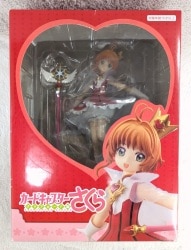 FuRyu - Special Figure Sakura Kinomoto rocket Beat