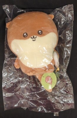 Gray Parker Services Nagano's Otter Plush Stuffed Toy Lottery Nagano's Otter C-Prize: Plush Stuffed Toy S Bild 1