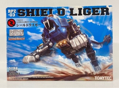 Tomytec MSS (Modeler's Spirit series) Seal Liger MZ001