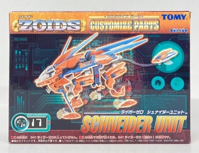 Tomy Customization Parts Liger Zero Schneider Unit CP17