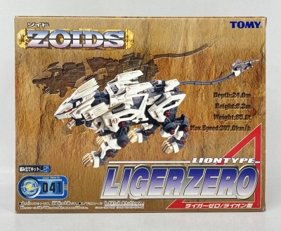 Tomy Helic Republic Liger Zero <lion type=""> No card RZ041 </lion> Bild 1