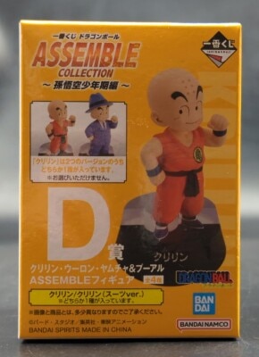 반다이 스피리츠 이치방 쿠지 드래곤볼 ASSEMBLE COLLECTION 손오공 소년편 D상 크리링(거북선류 도복) ASSEMBLE 피규어 이미지 1