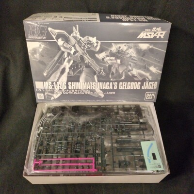 BANDAI SPIRITS HG 1/144 Mobile Suit Gundam MSV-R Shin Matsunaga's Gelgoog J gambar 1