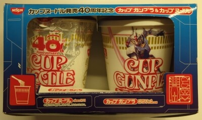 Bandai Cup Gunpla and Cup Noodle/Cup Noodle 40th Anniversary 1/200 Mobile Suit Gundam RX-78-2 Gundam with Noodles Bild 1