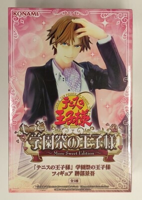 KONAMI "The Prince of Tennis" School Festival Prince Keigo Atobe
