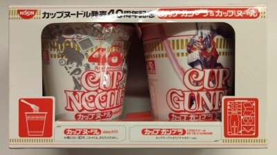 Bandai/ Nisshin Cup Gunpla& Cup Noodle/ Cup Noodle 40th Anniversary 1/200 Mobile Suit Gundam RX-78-2 Gundam Cup Noodle Original Colors Ver. Comes with noodles