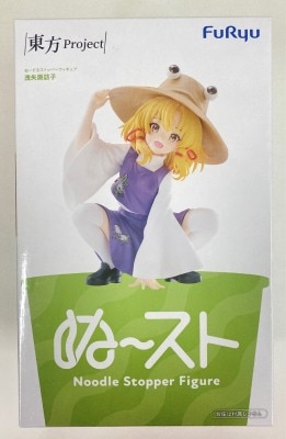FuRyu Noodle Stopper Figure Touhou Project Suwako Moriya image 1