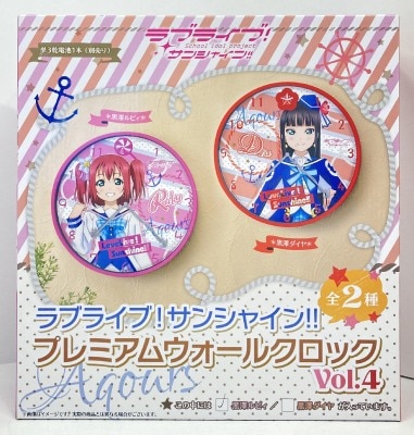 Sega Premium Work Rock Vol4 Ruby Kurosawa