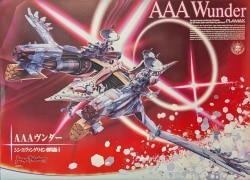 Max Factory PLAMAX AAA Wunder image 1