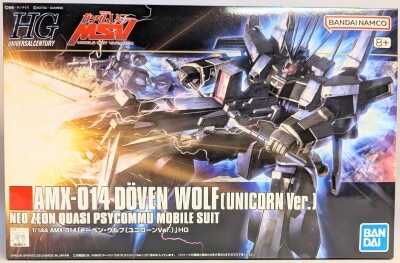 Bandai Spirits HGUC 1/144 Bandai Namco version D?ven Wolf(Unicorn Ver.) 8+ (indicated as 160) hình ảnh 1