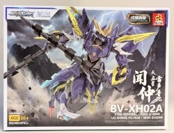 MOTOR NUCLEAR Modo Nuclear Quick Hero Class Monzhong Tenryu Sei Raisei Fuka