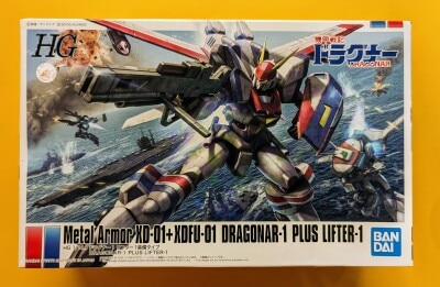 Bandai Spirits HG 1/144 Metal Armor Dragonar Dragooner 1 Lifter 1 Equipped Type