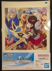 Bandai Spirits Ichiban Kuji Pokemon Masters EX 7th Anniversary F-Prize: Yuri & Zacian Pokemon Masters Art Clear Poster รูปภาพ 1