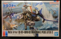 Bandai Spirits HG Metal Armor Dragonar Dragonar 3 Lifter 3 Equipped Type