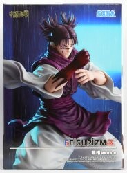 セガ FIGURIZMα 脹相 赫鱗躍動・載