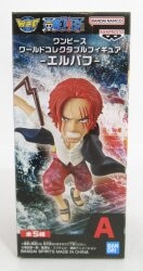 Bandai SPIRITS WCF One Piece Elbaf A Shanks image 1