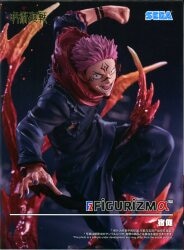 SEGA FIGURIZMα Sukuna Bild 1