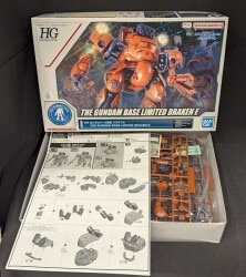 BANDAISPIRITS HG 1/144 Gundam Base Limited Mobile Suit Gundam 0080 War in the Pocket Draken E