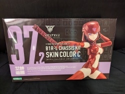 Kotobukiya Megami Device B1R-L Chassis Kit Skin Color D Bild 1