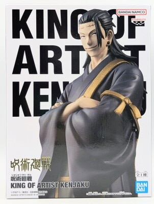 Bandai Spirits KING OF ARTIST KENJAKU